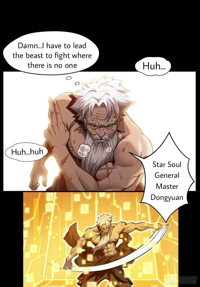 Legend of Star General Chapter 1 33